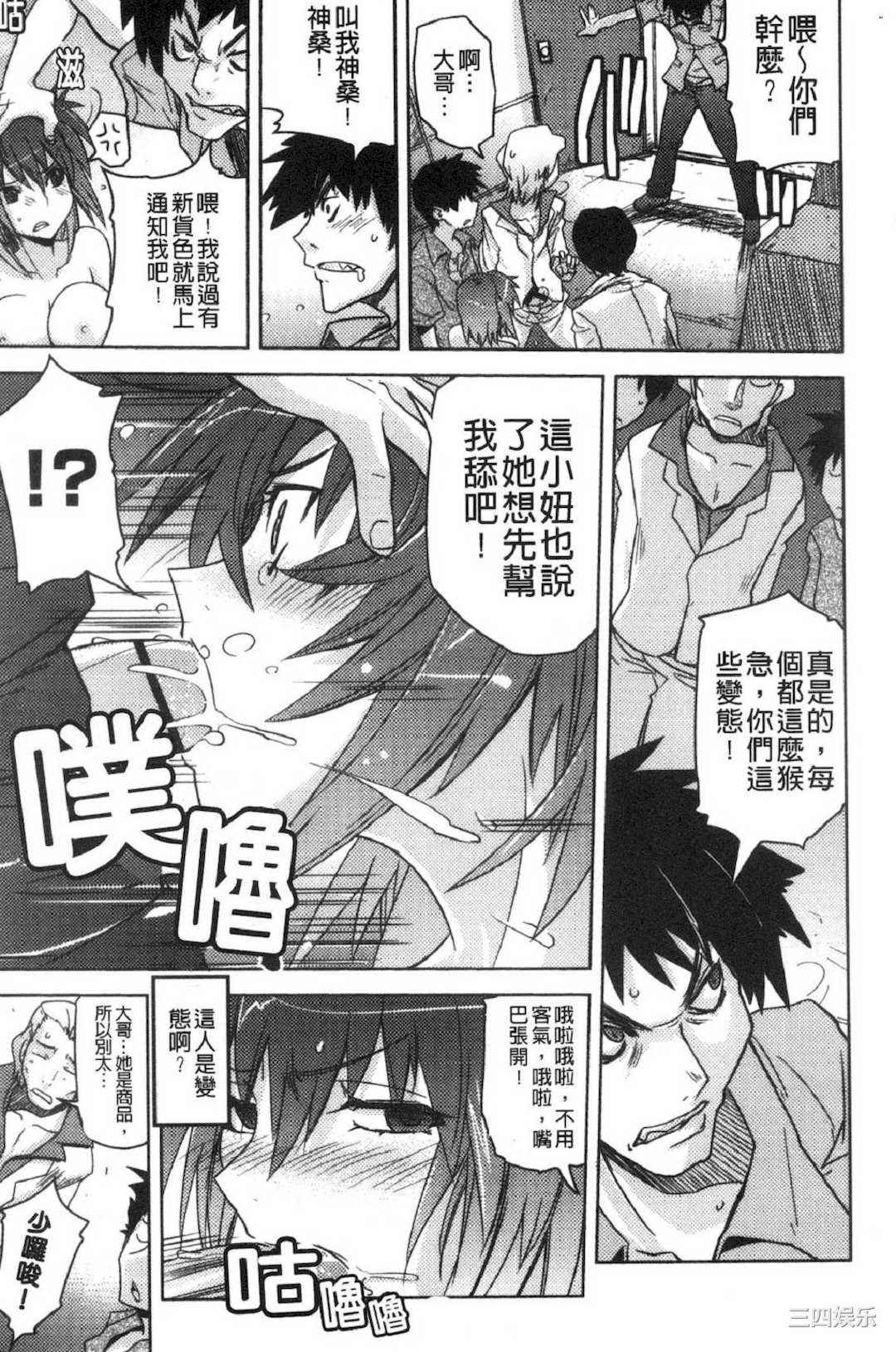 第15张