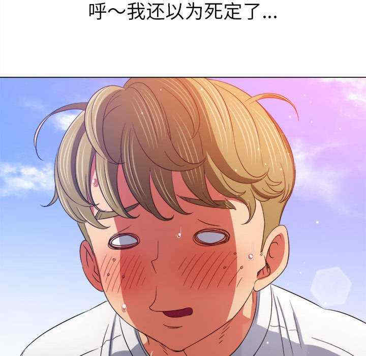 第97张