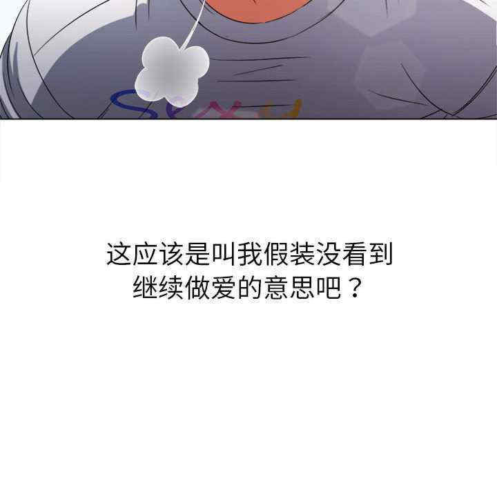 第99张
