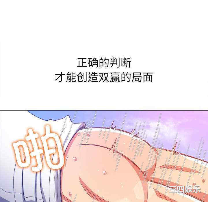 第100张