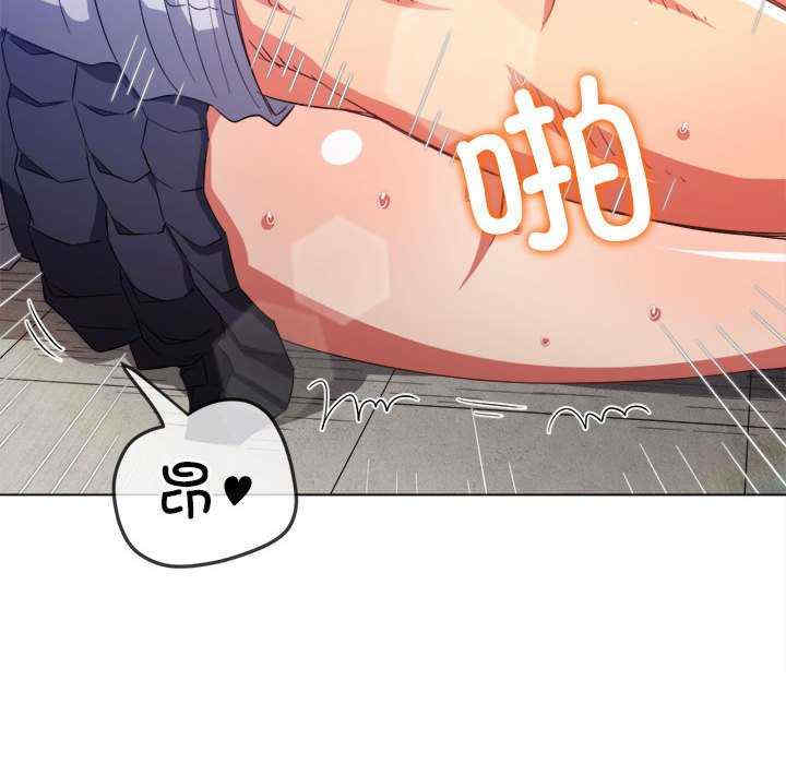 第103张