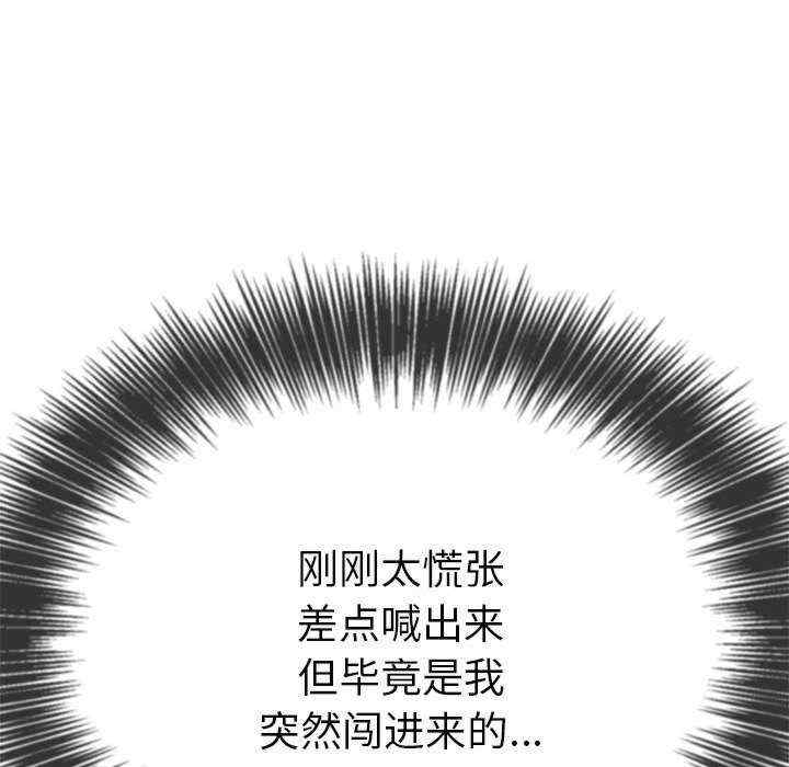 第105张