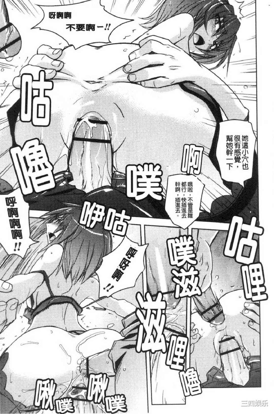 第19张