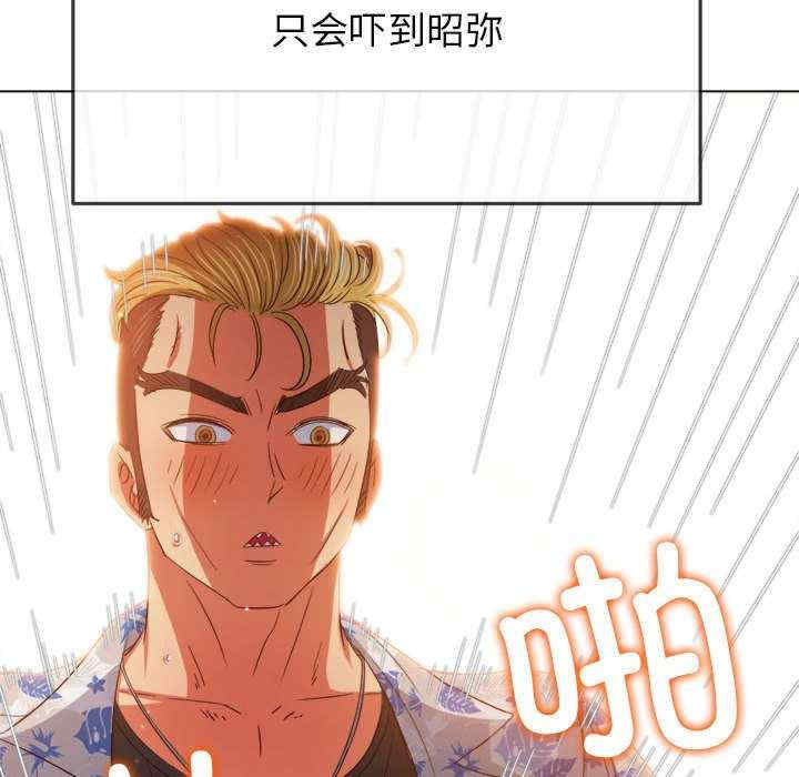 第112张