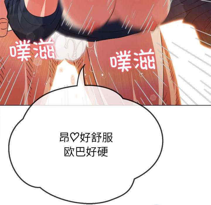 第117张