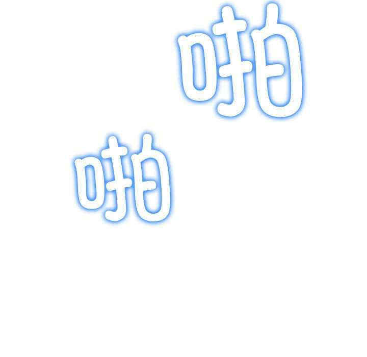 第119张