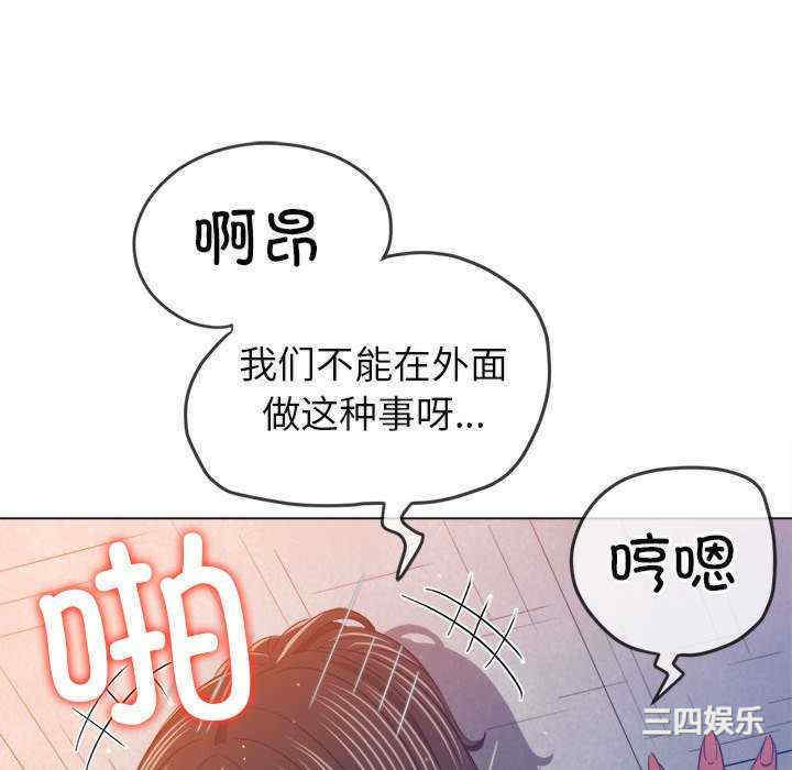第121张