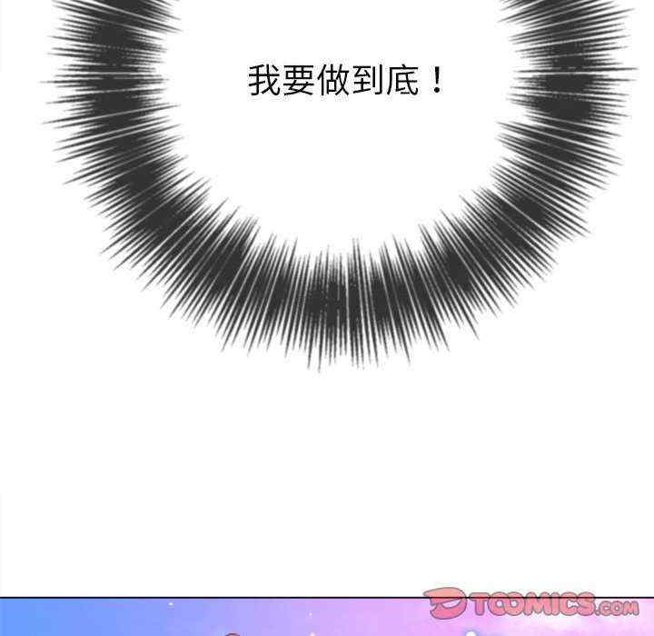 第127张