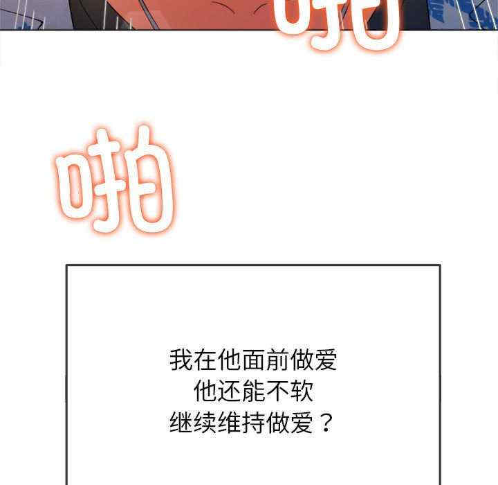 第137张