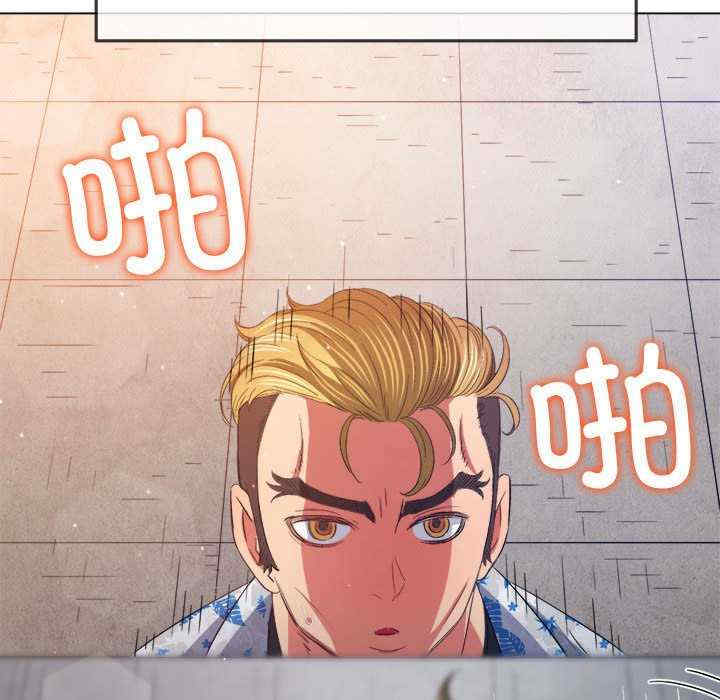 第139张