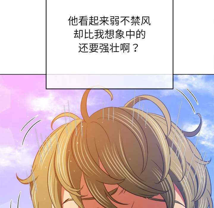 第142张