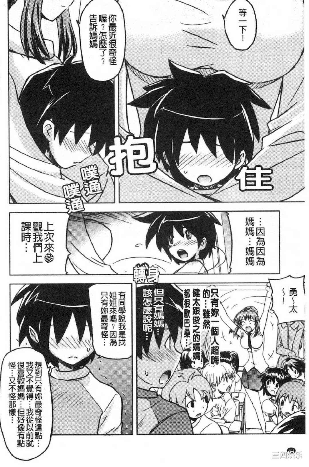 第6张