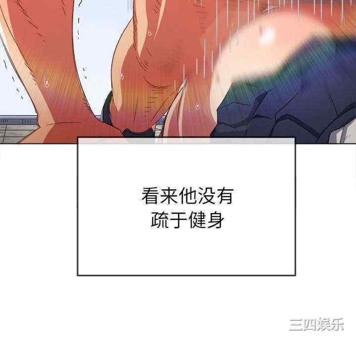 第150张