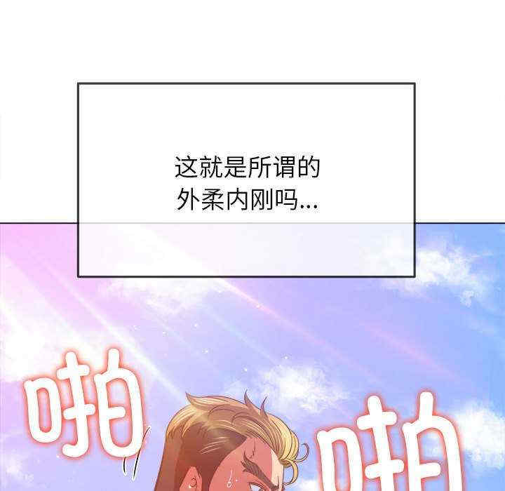 第153张