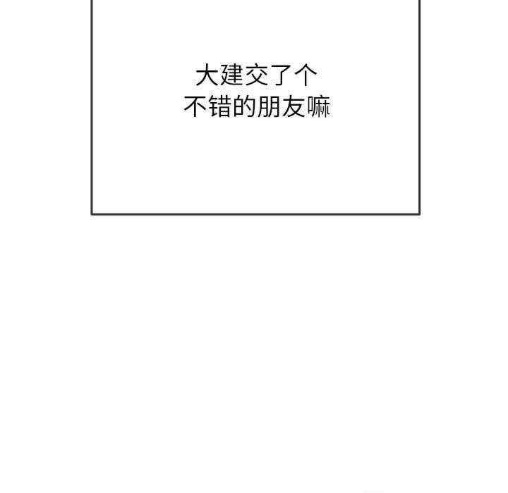 第158张