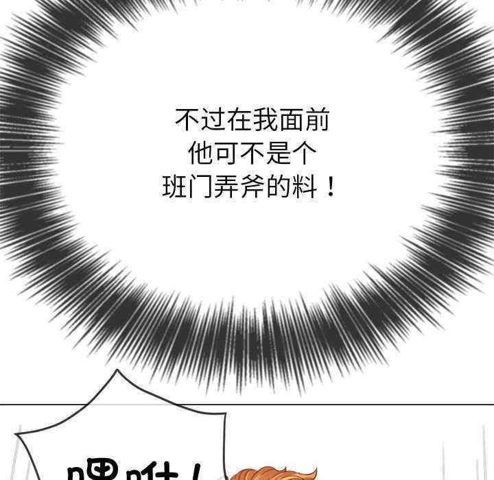 第164张