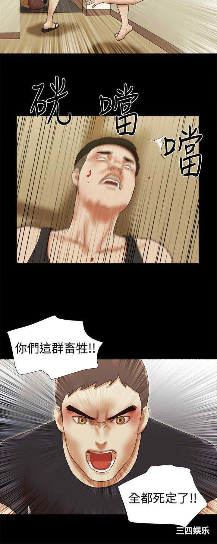 第20张