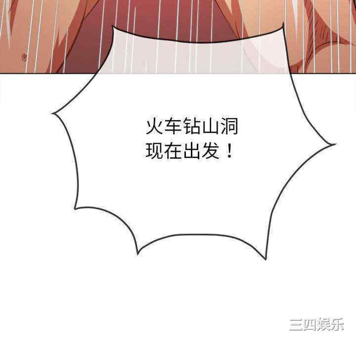 第2张