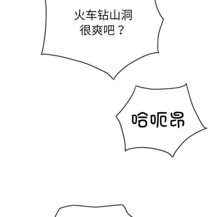 第13张