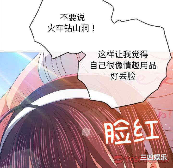 第16张