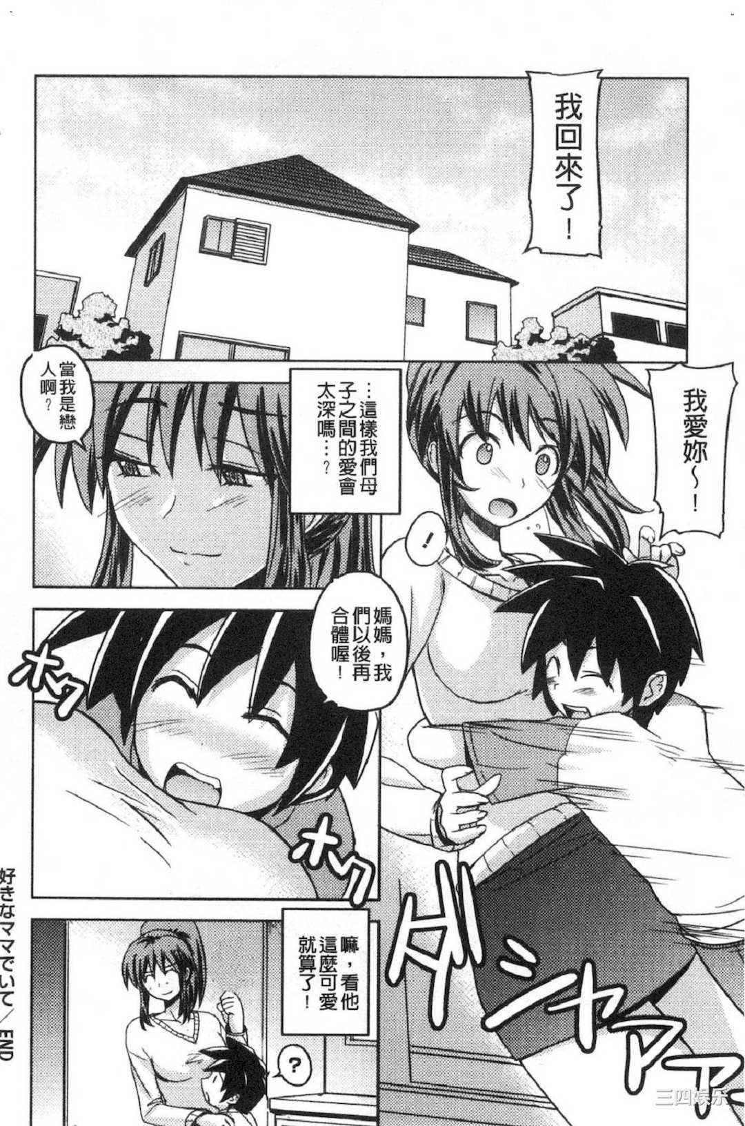 第18张