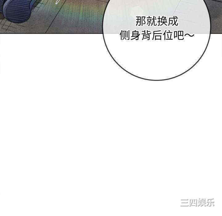 第32张