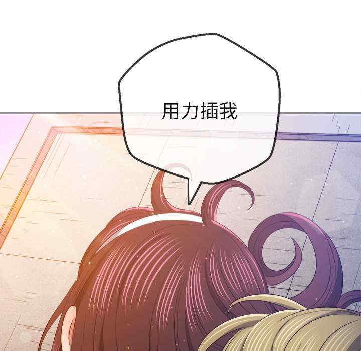 第36张