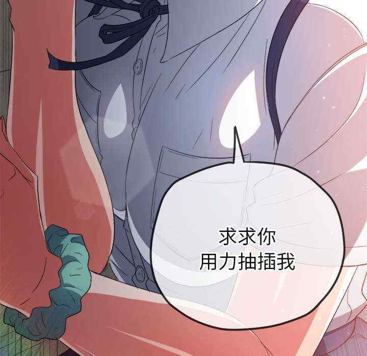 第46张