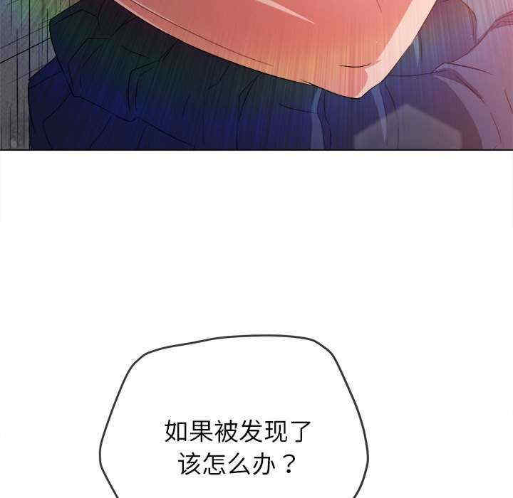 第49张