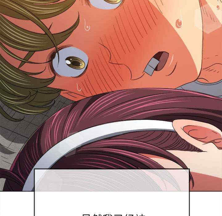 第52张