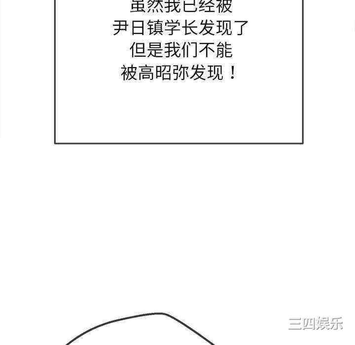 第55张