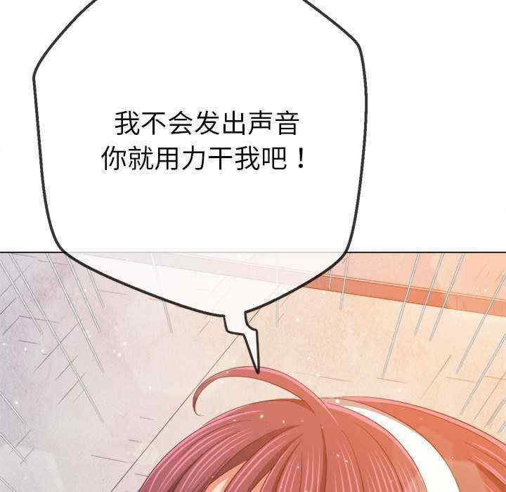 第56张