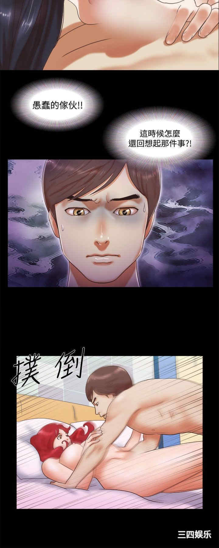 第22张