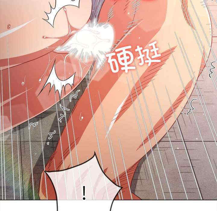 第68张