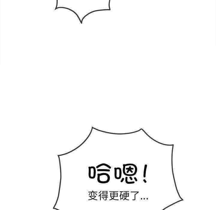 第70张