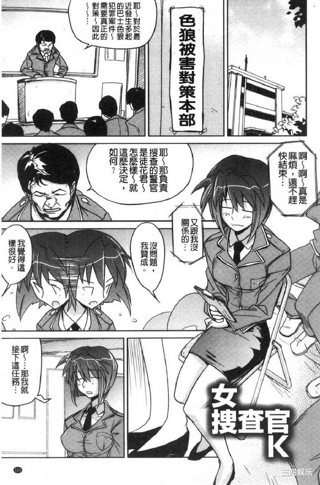 第13张