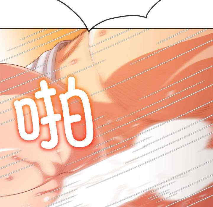 第73张