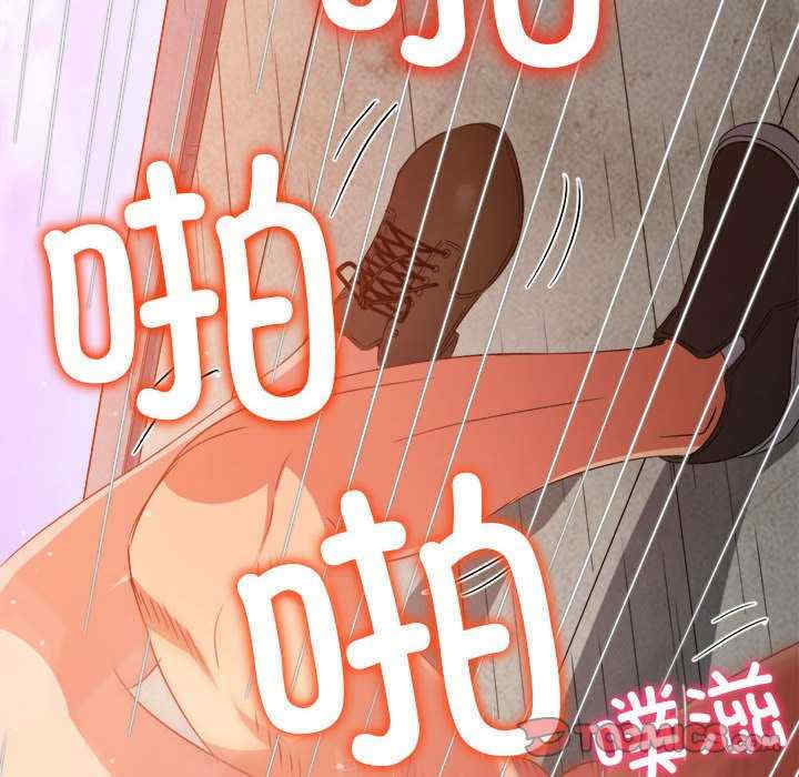 第78张