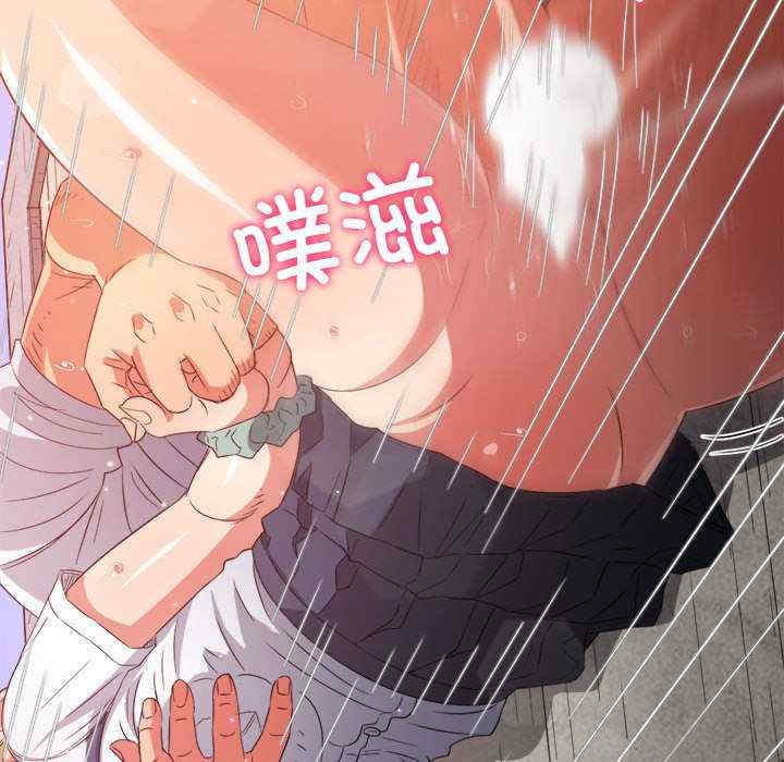 第80张