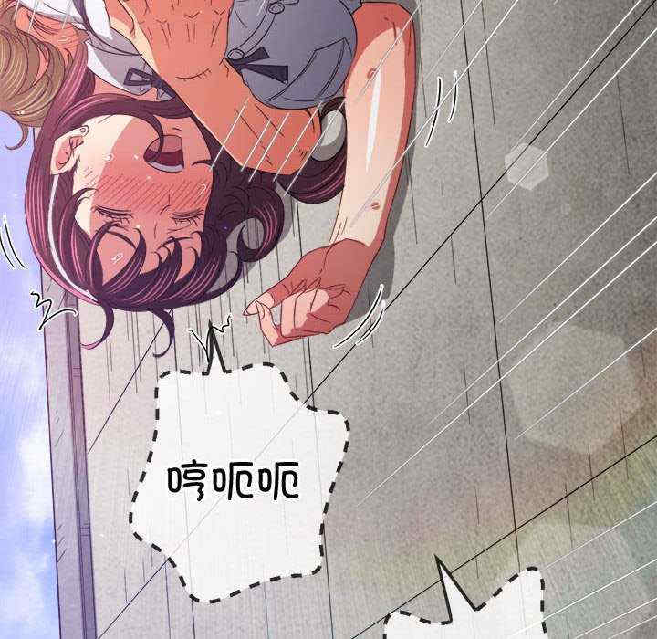 第83张