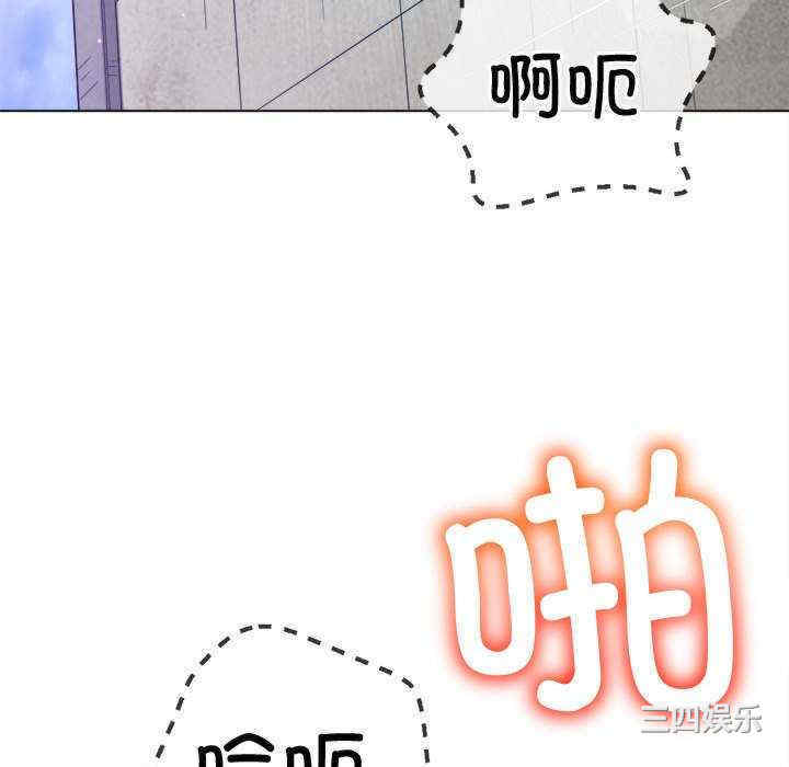 第84张