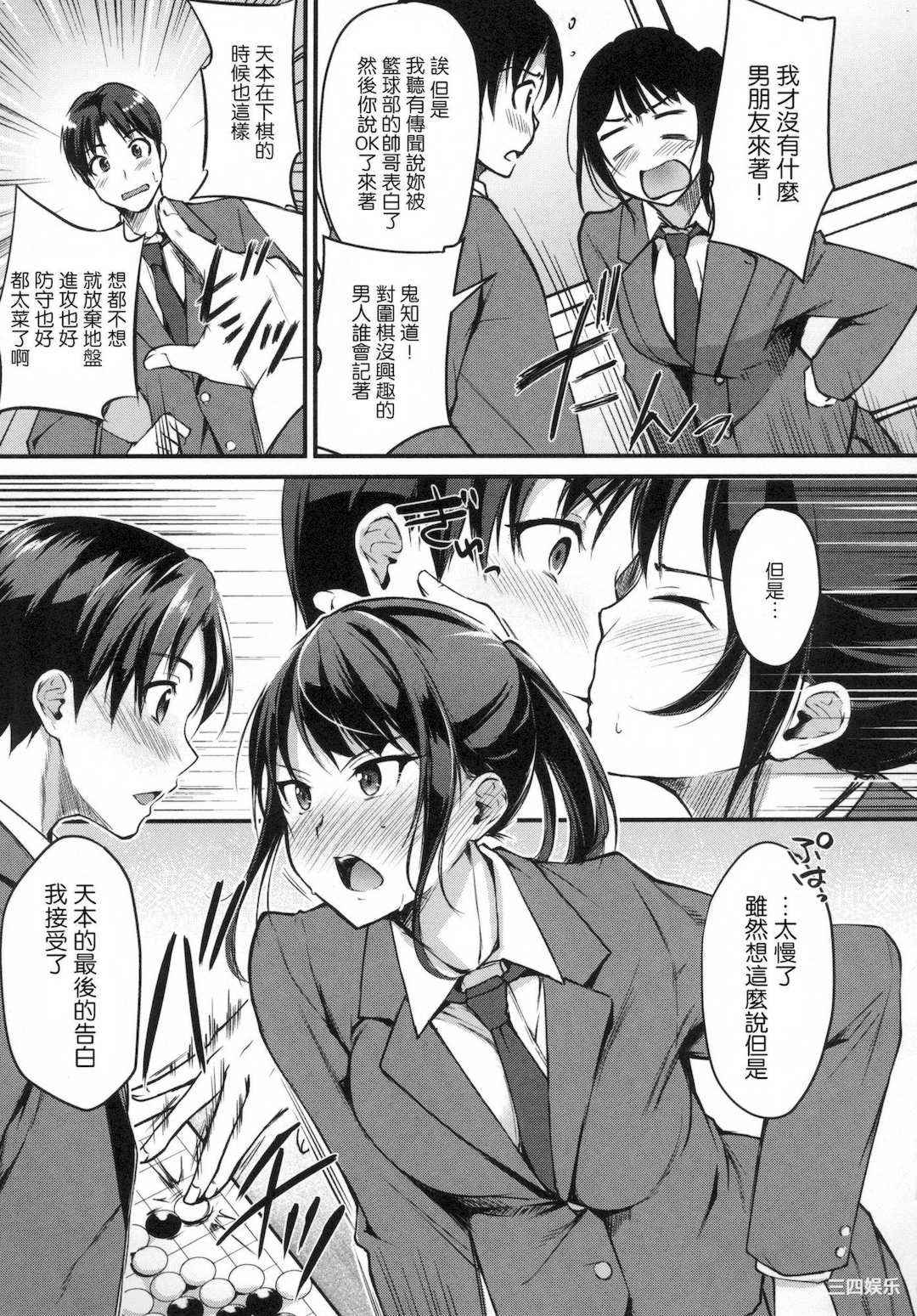 第19张