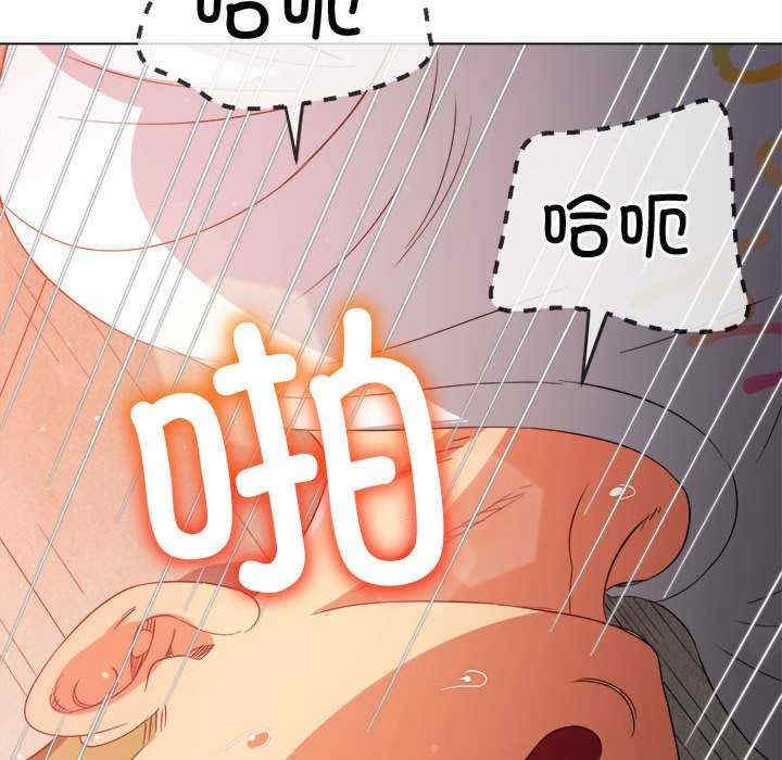 第87张