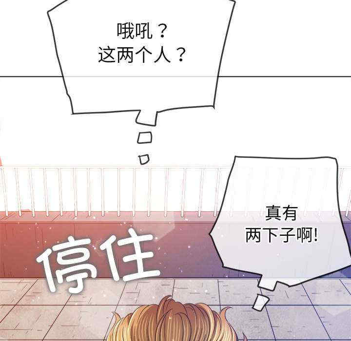 第92张
