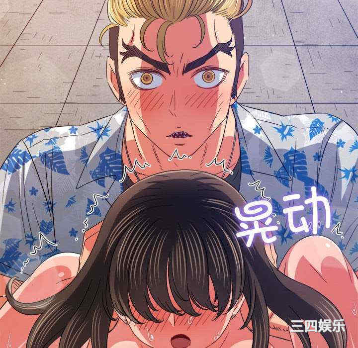 第94张