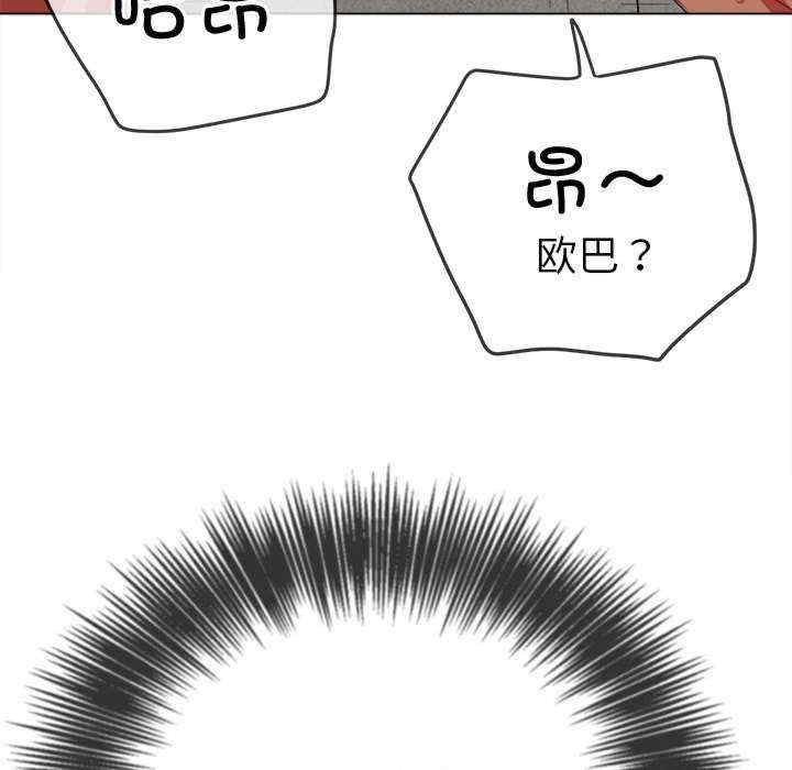 第98张