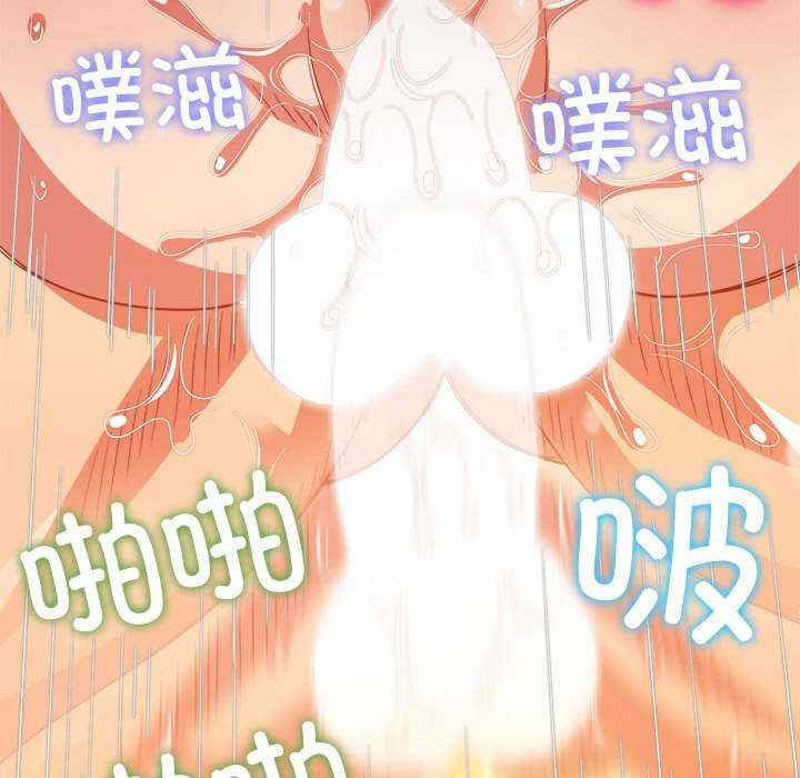 第102张
