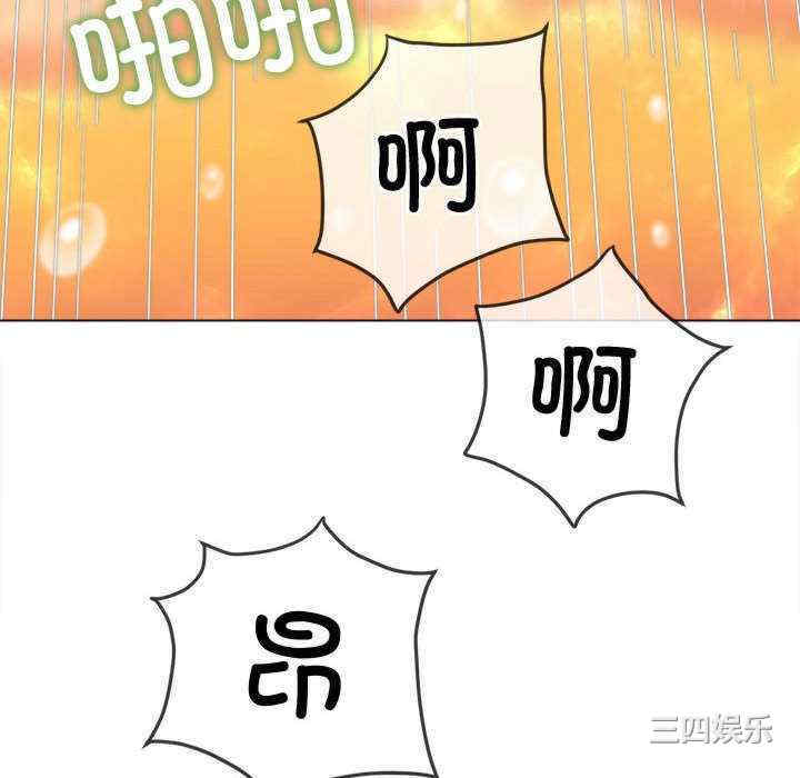 第104张