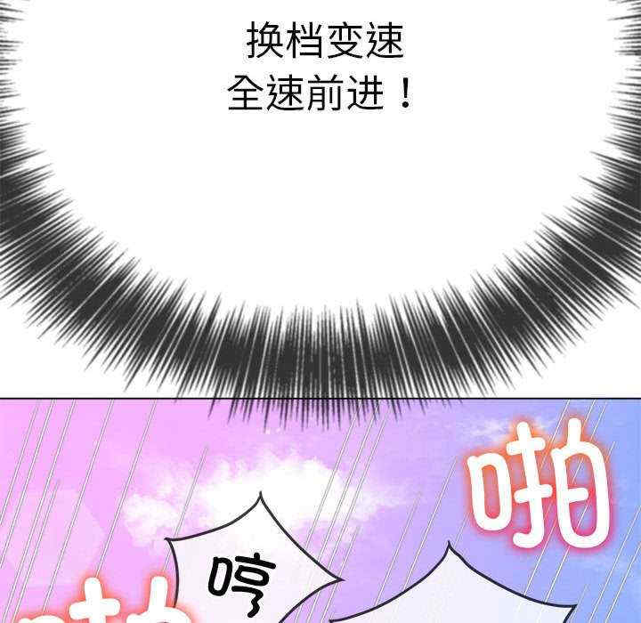 第109张
