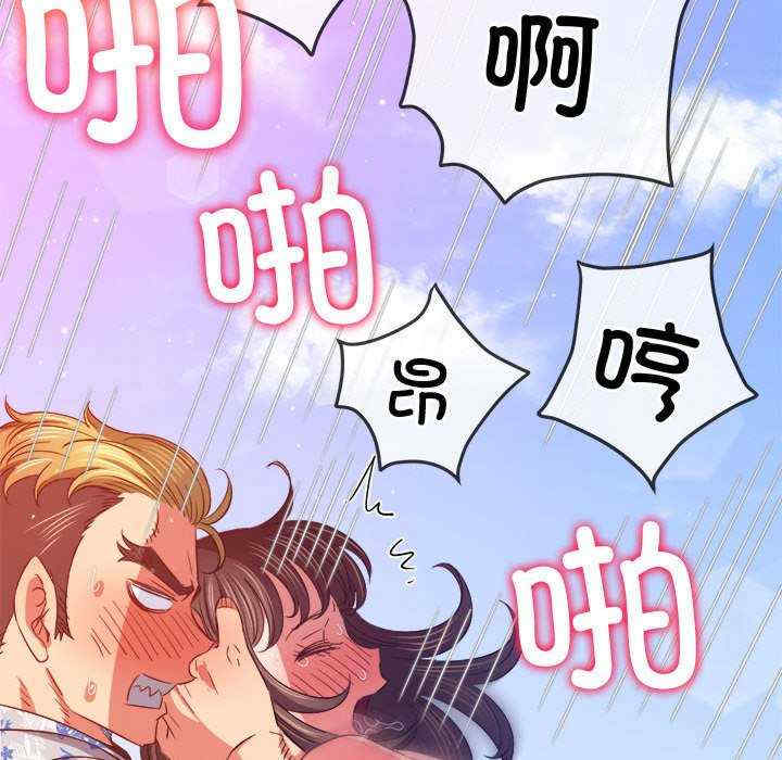 第111张